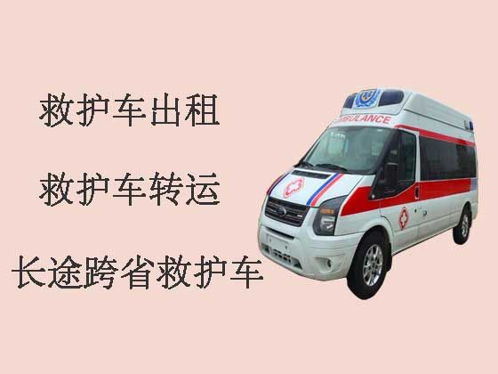 琼海正规救护车出租|长途跨省医疗转运车出租